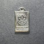StarWars pendant front