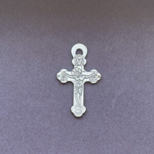 Silver Christian orthodox cross pendant