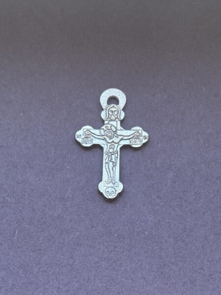Silver Christian orthodox cross pendant