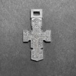 Christian Orthodox Silver Cross Pendant