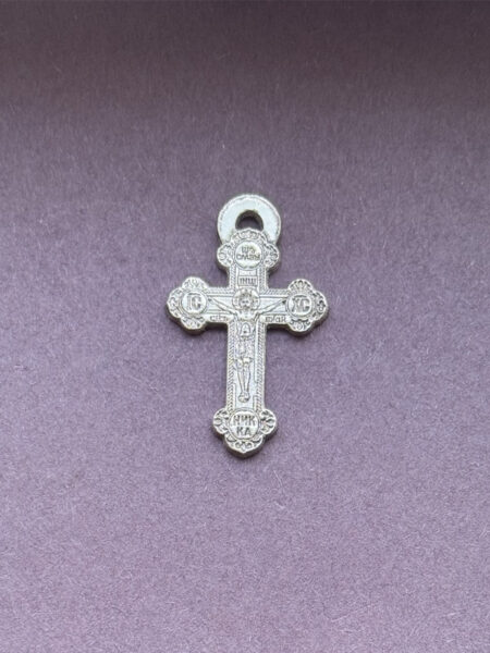 Slavic Christian orthodox silver cross pendant
